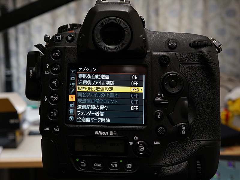 カメラ デジタルカメラ PLIE diary » Nikon D5 ネットワーク(無線)で使う #2
